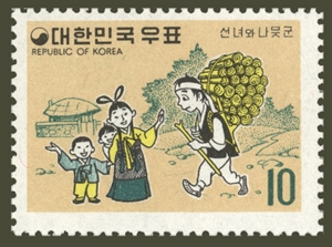 Deer and the Woodcutter: A Korean Folktale